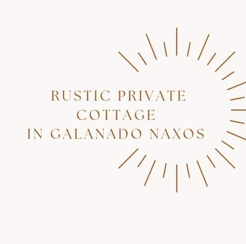 Rustic Private Cottage W/ King Bed In Galanado Naxos Εξωτερικό φωτογραφία